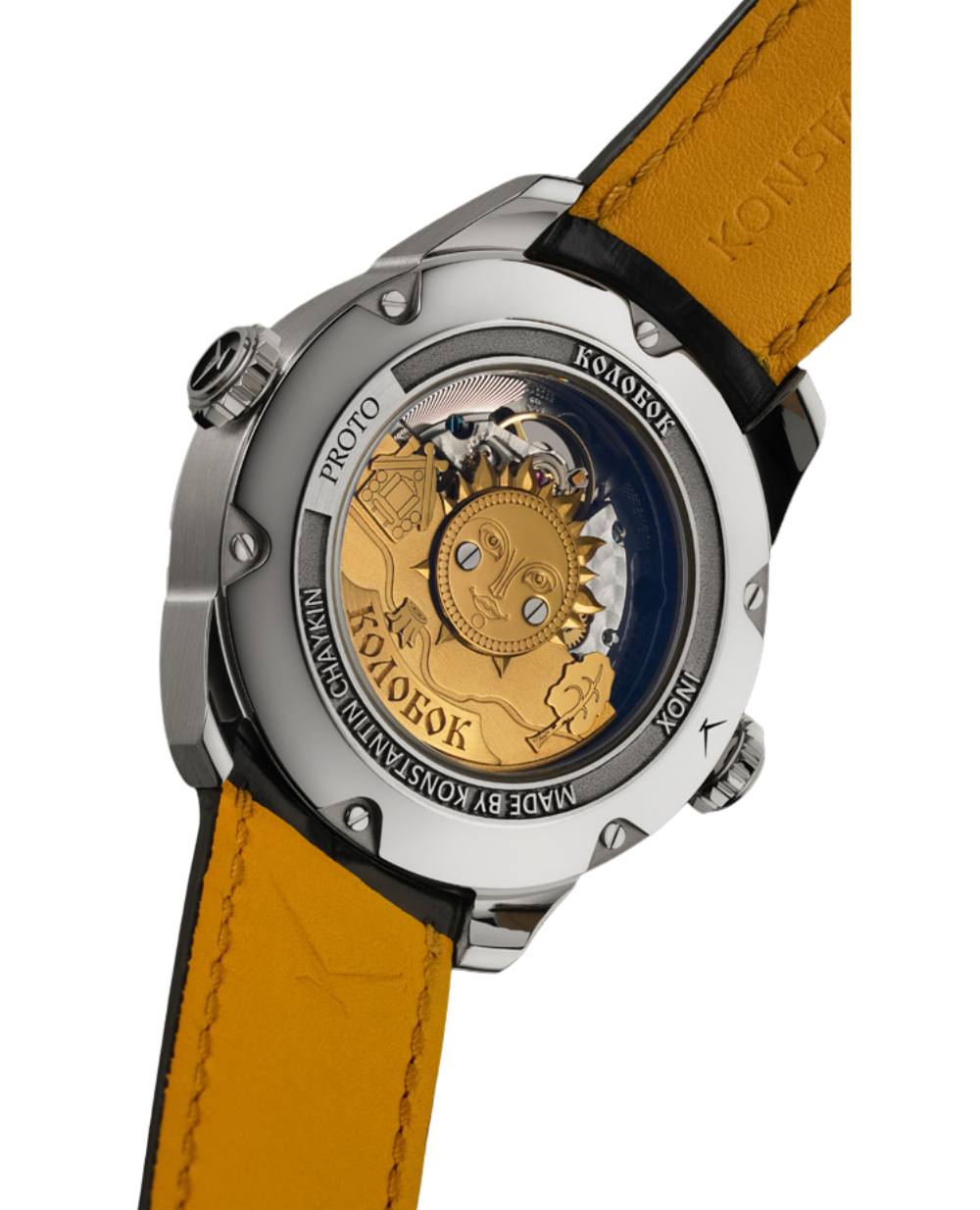 Konstantin Chaykin - Kolobok 1