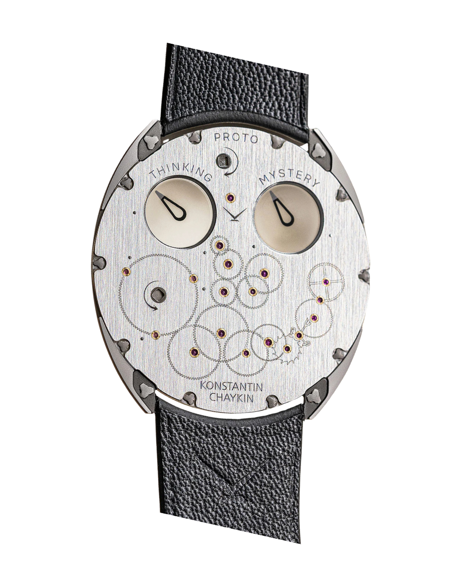Konstantin Chaykin - ThinKing Mystery (10% Deposit Pre-Order)