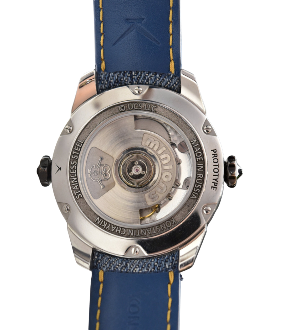 Konstantin Chaykin - Minions Steel