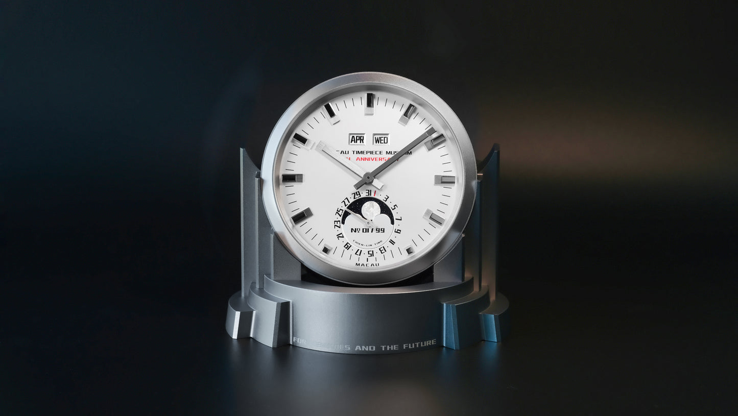 Macao Watch and Clock Museum 6th Anniversary Commemorative Perpetual Calendar Desk Clock