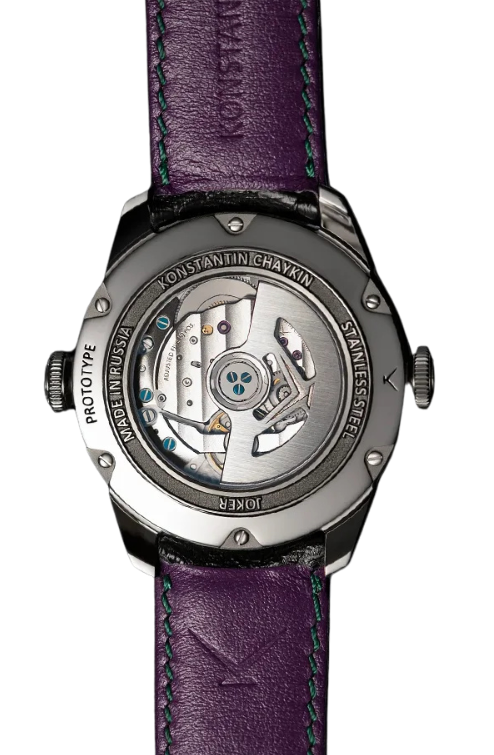 Konstantin Chaykin - Joker Classic