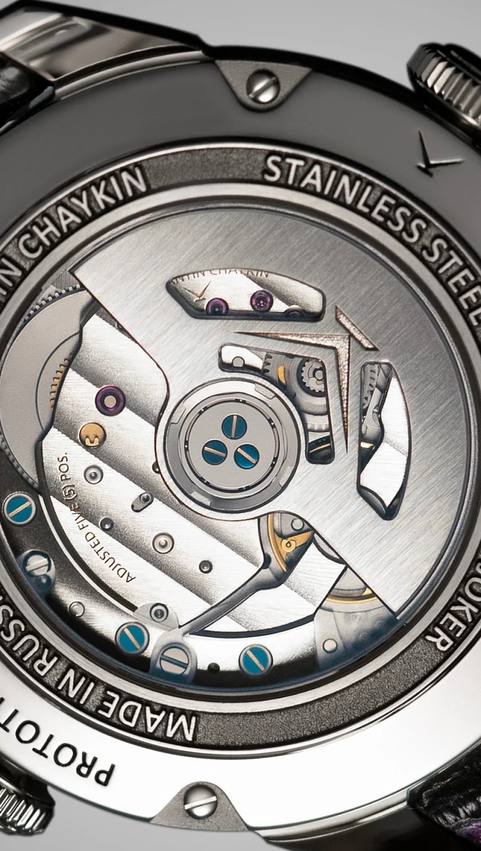 Konstantin Chaykin - Joker Classic (Gray Dial)
