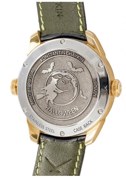 Konstantin Chaykin - Green Halloween