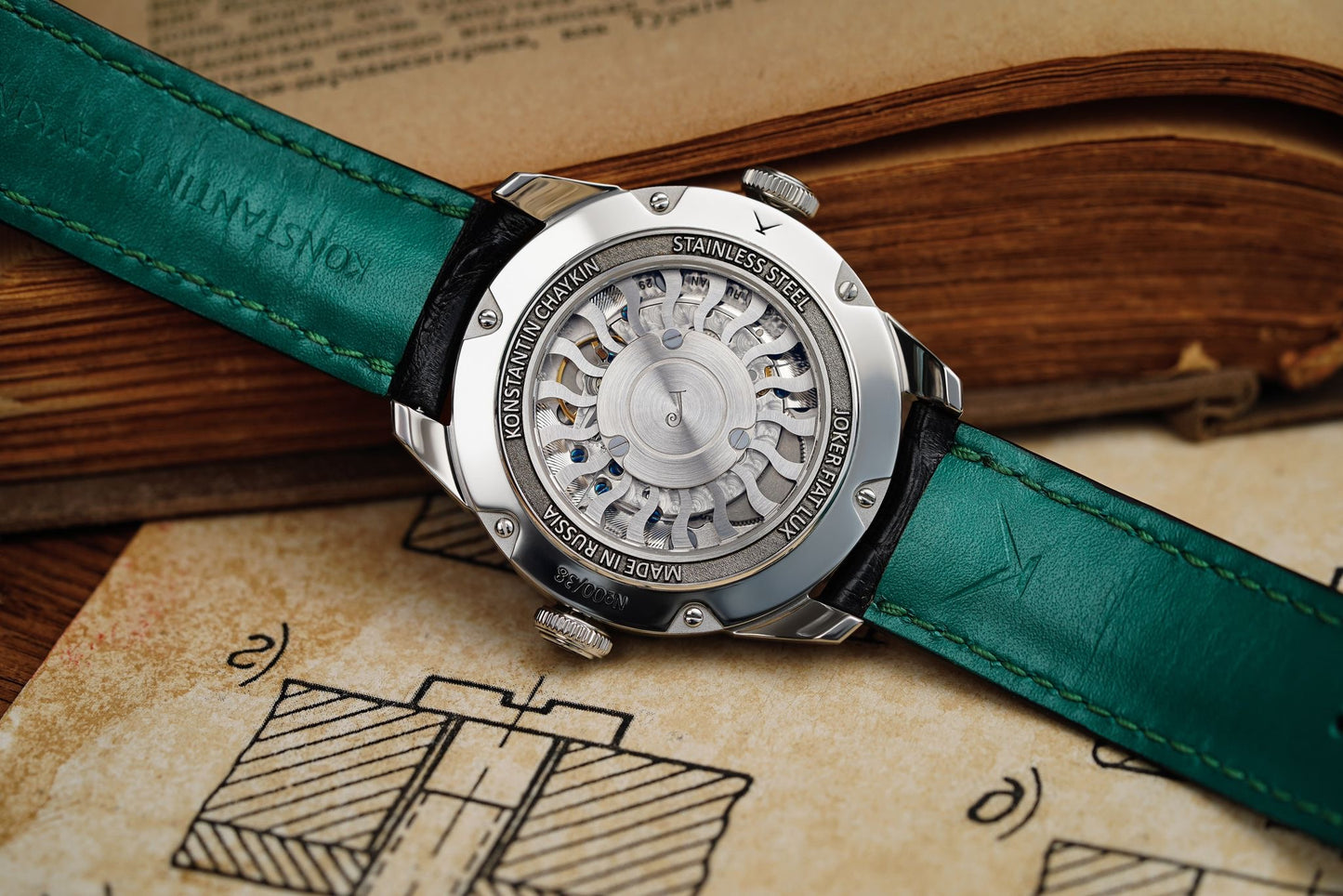 Konstantin Chaykin - Joker 'Fiat Lux'